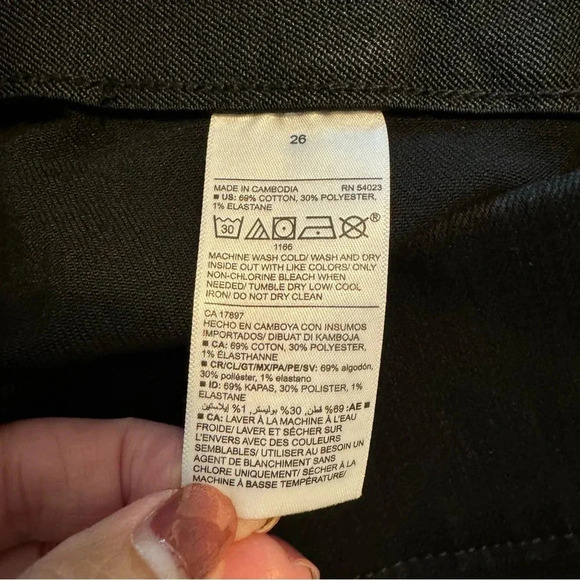 Old navy rockstar super skinny jeggings NWT - Picture 6 of 6